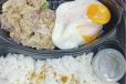 Sisigsilog