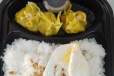 Siomaisilog