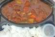 Beef Menudo With Rice