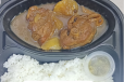 Chicken Adobo With Rice