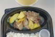 Chicken Tinola With Rice