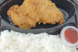 Fried Chicken With Rice