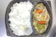 Chopsuey With Rice