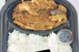 Tortang Talong with Rice