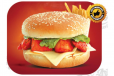 Chicken Tikka Burger