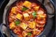 Kadai Paneer