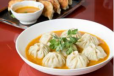 Jhol Veg Momo 10 Pcs