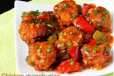 Chicken Manchurian dry