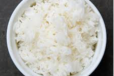 Plain Rice