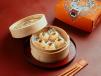Chicken Sheng Jian Bao