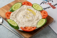 Babaganuc (Smoky Eggplant Dip)