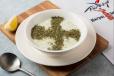 Cacık (Yogurt And Cucumber Dip)