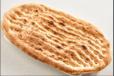 Tırnak Pide (Turkish Flatbread)
