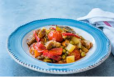 Orman Kebabı (Forest-Style Stew with Meat and Vegetables)