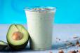 Avocado Nuts