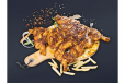 Pepper Chicken Chracoal