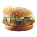Khaleej Burger