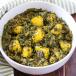 Aloo Palak
