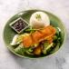 Salmon Teriyaki