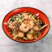 Glass Noodle Soup Prawn