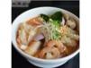 Tom Yam Noodle Soup Prawn