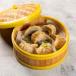 Momos (8 Pcs) Chicken
