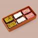 Berry Nutty Mix Brownie Box - 6pcs