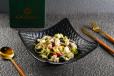 Mediterranean Salad