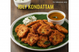 IDLY KONDATTAM 