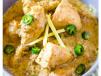 Chicken Zera Karahi