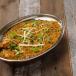 Chicken Handi 