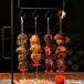 Chef's Special Chicken Grill 