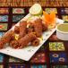 Mutton Seekh Kabab 