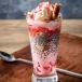 Royal Falooda