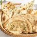 Classic Bread Basket