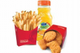 Kids Nuggets Meal