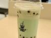Blue Boba 500Ml