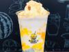 Tender Mango Falooda 500 Ml