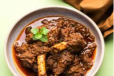 Shahi Mutton
