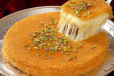 Kunafa
