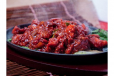 Mongolian Sizzling  Chicken