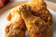 Broasted Chicken 4 Pcs