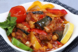 Eggplant Mesakaa