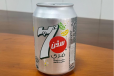 Diet 7Up