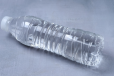 Small Mineral Water