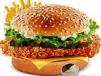 Mathafi Burger Meal