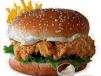 Chicken Fillet Meal