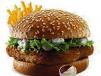 Khaleej Burger Meal