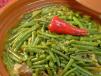 Green Beans Casserole