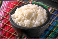 Steam Rice